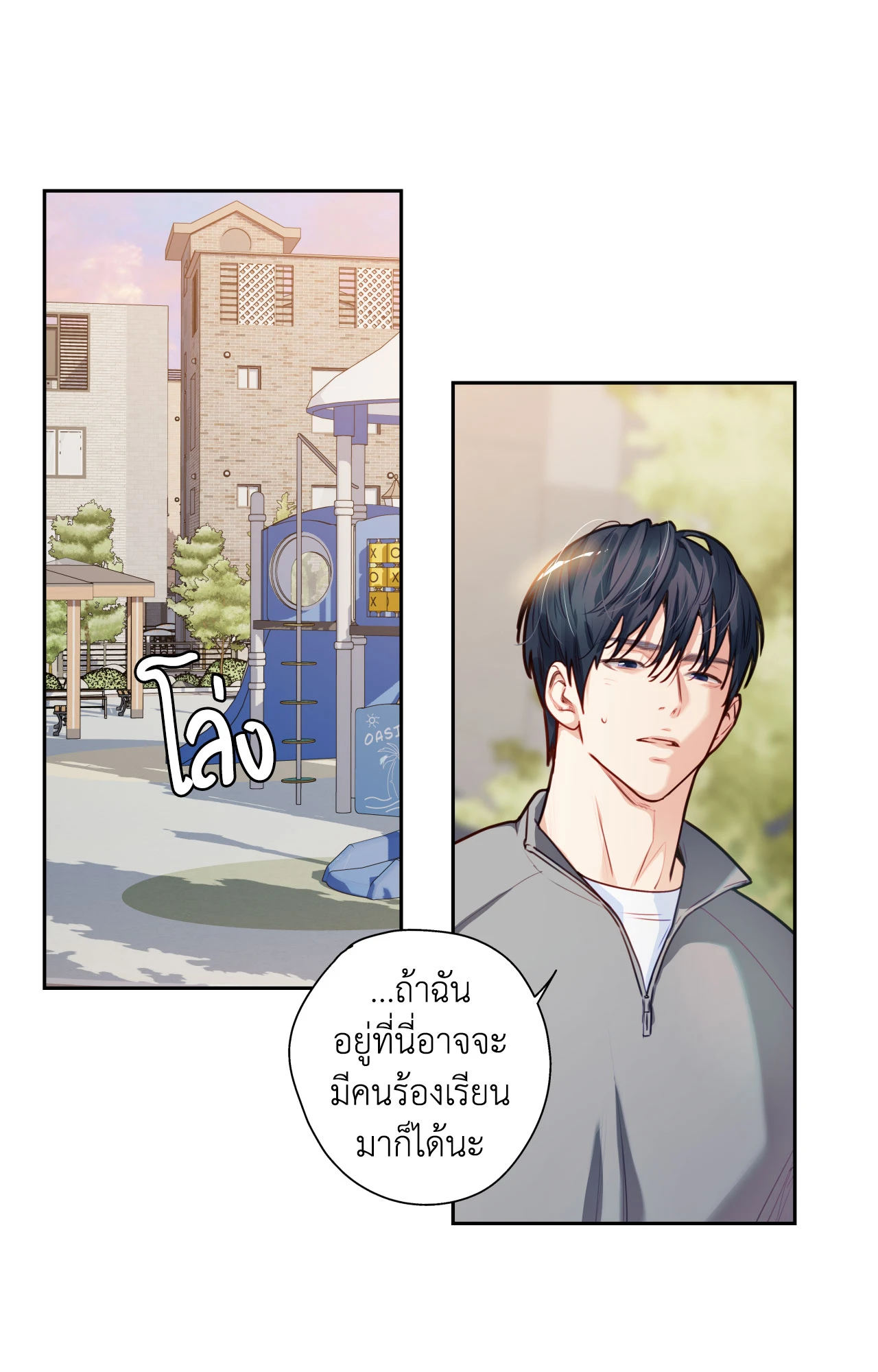 หน้า 39