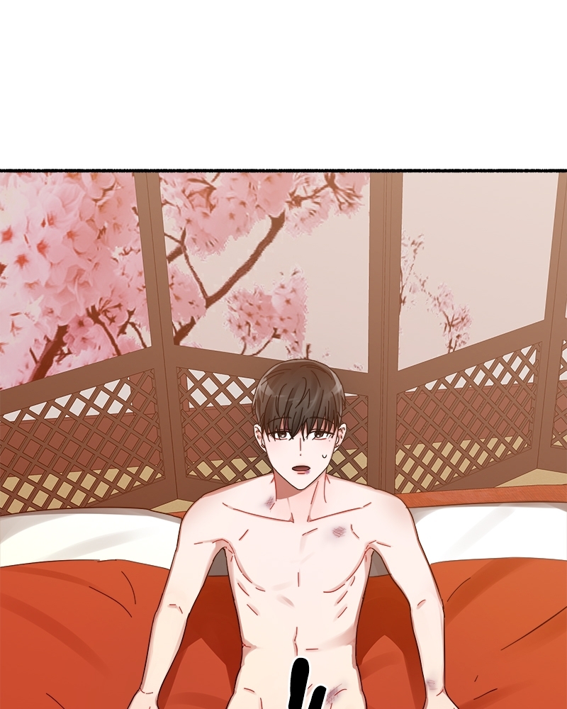 หน้า 71