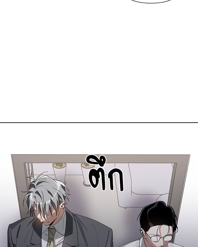 หน้า 65