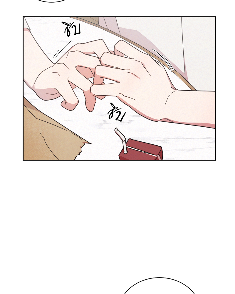หน้า 89