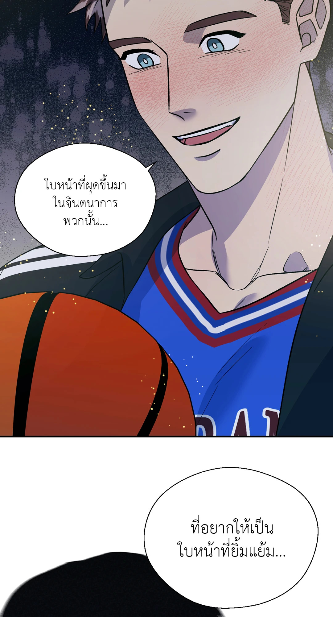 หน้า 34