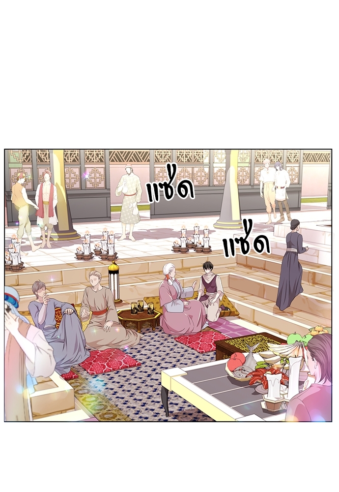 หน้า 74