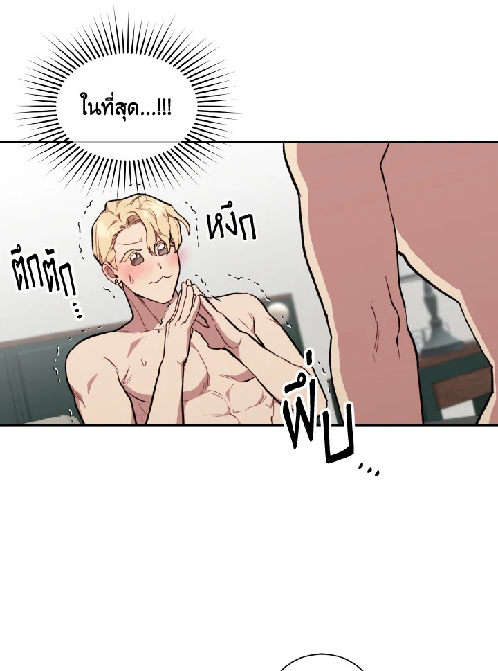 หน้า 60