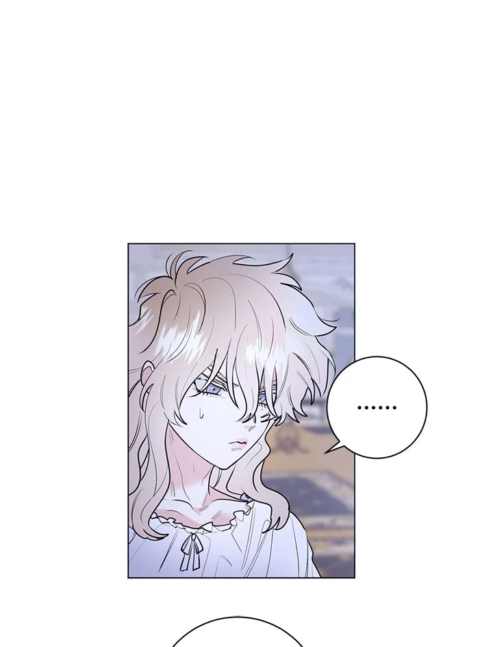 เจ้านายที่รัก Master's Pet ตอนที่ 14 - รูปที่ 2