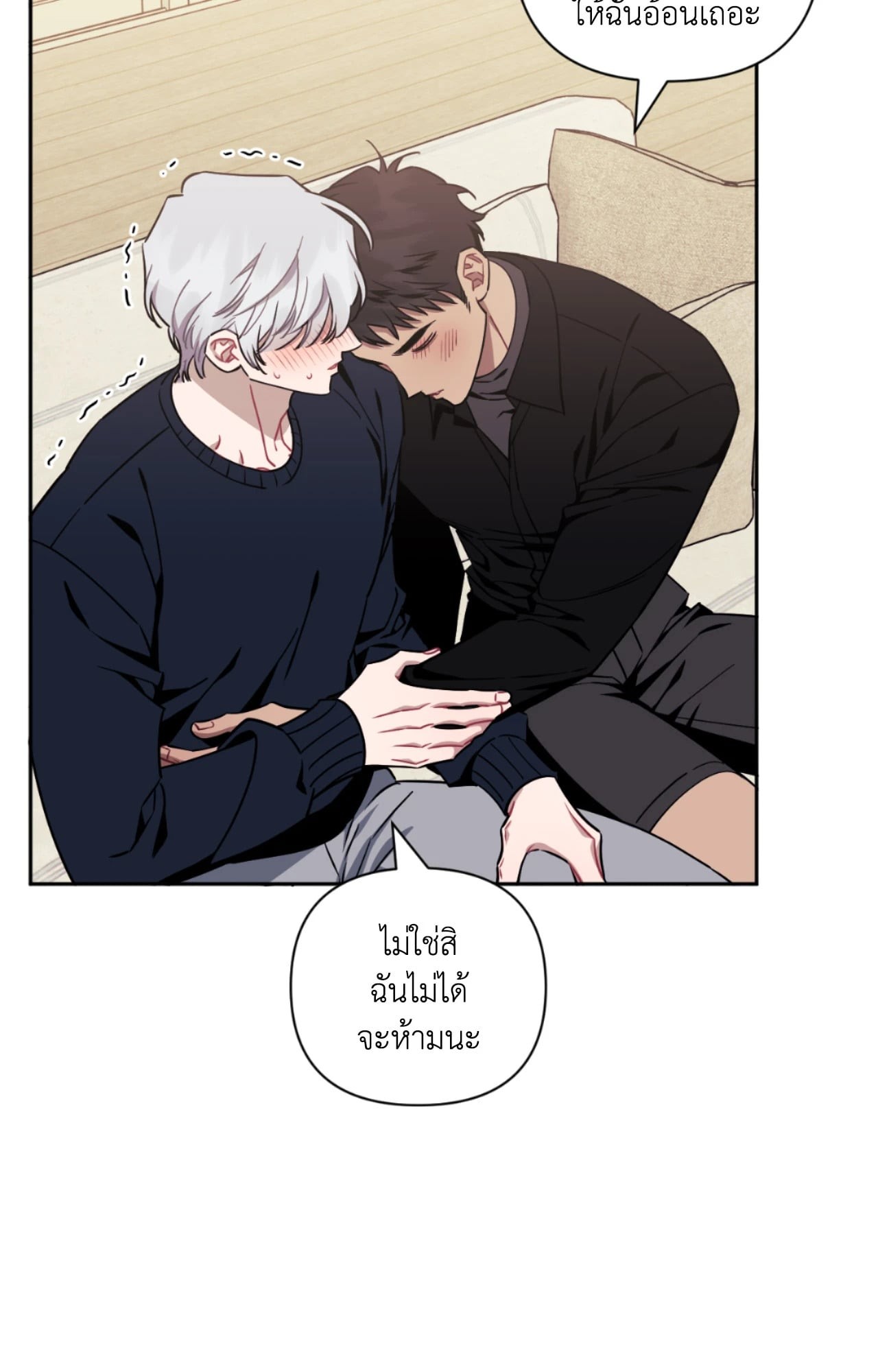 หน้า 36