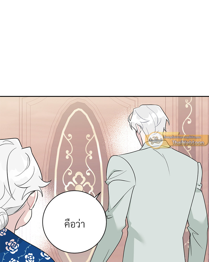 หน้า 102