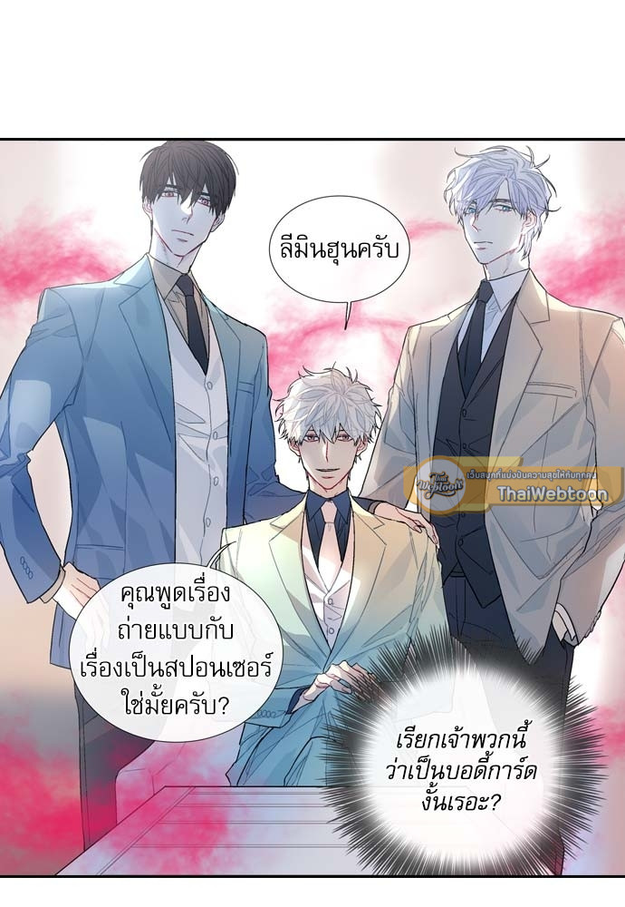 หน้า 30