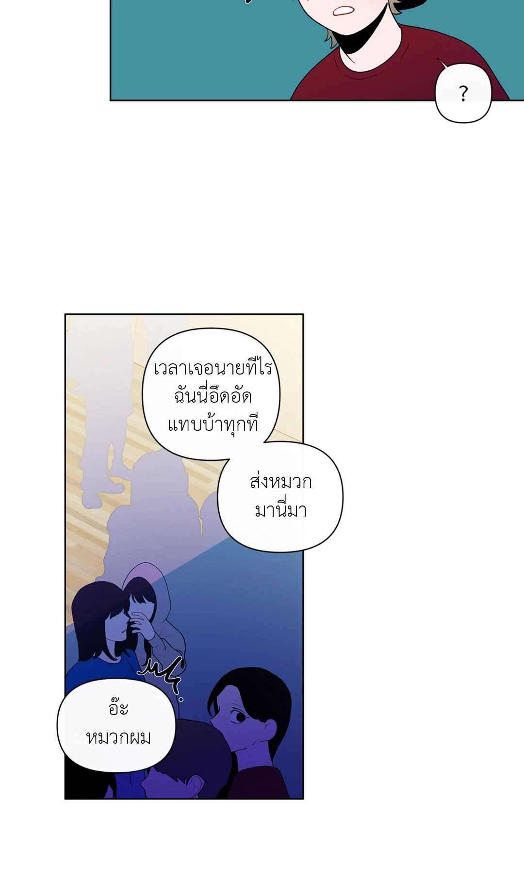 หน้า 41
