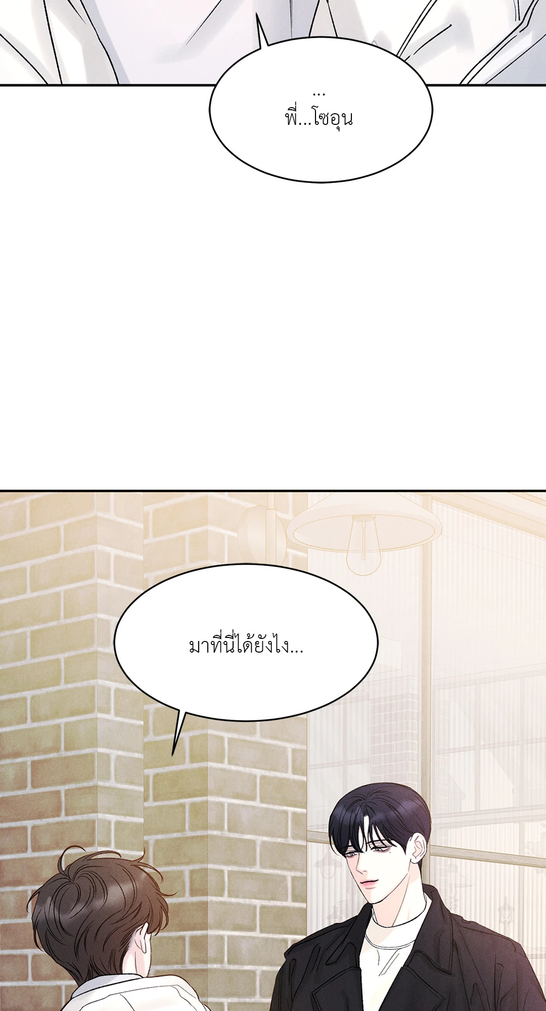 หน้า 67