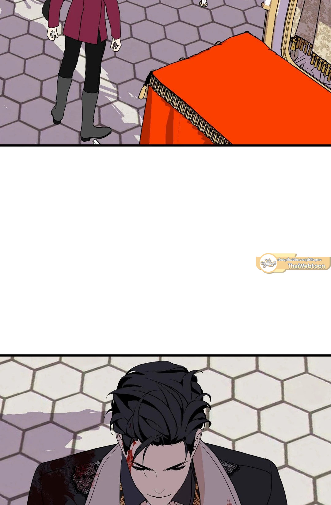 เสพสมรส | Royal Wedding ตอนที่ 14 - รูปที่ 2