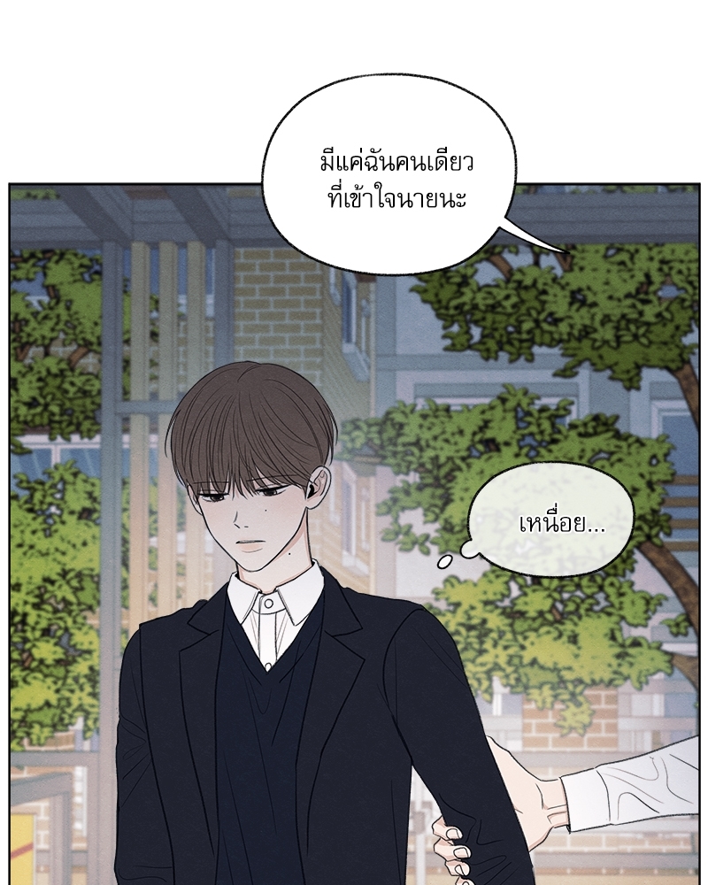 หน้า 83