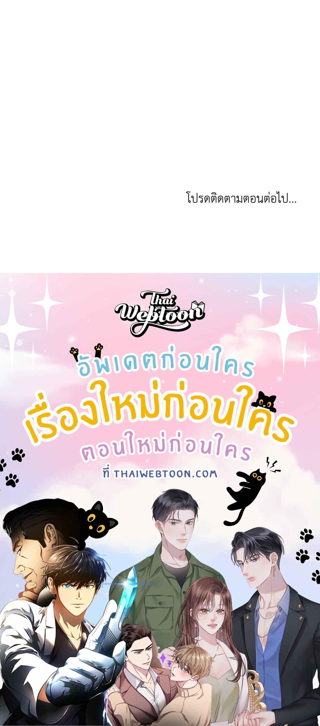 หน้า 93