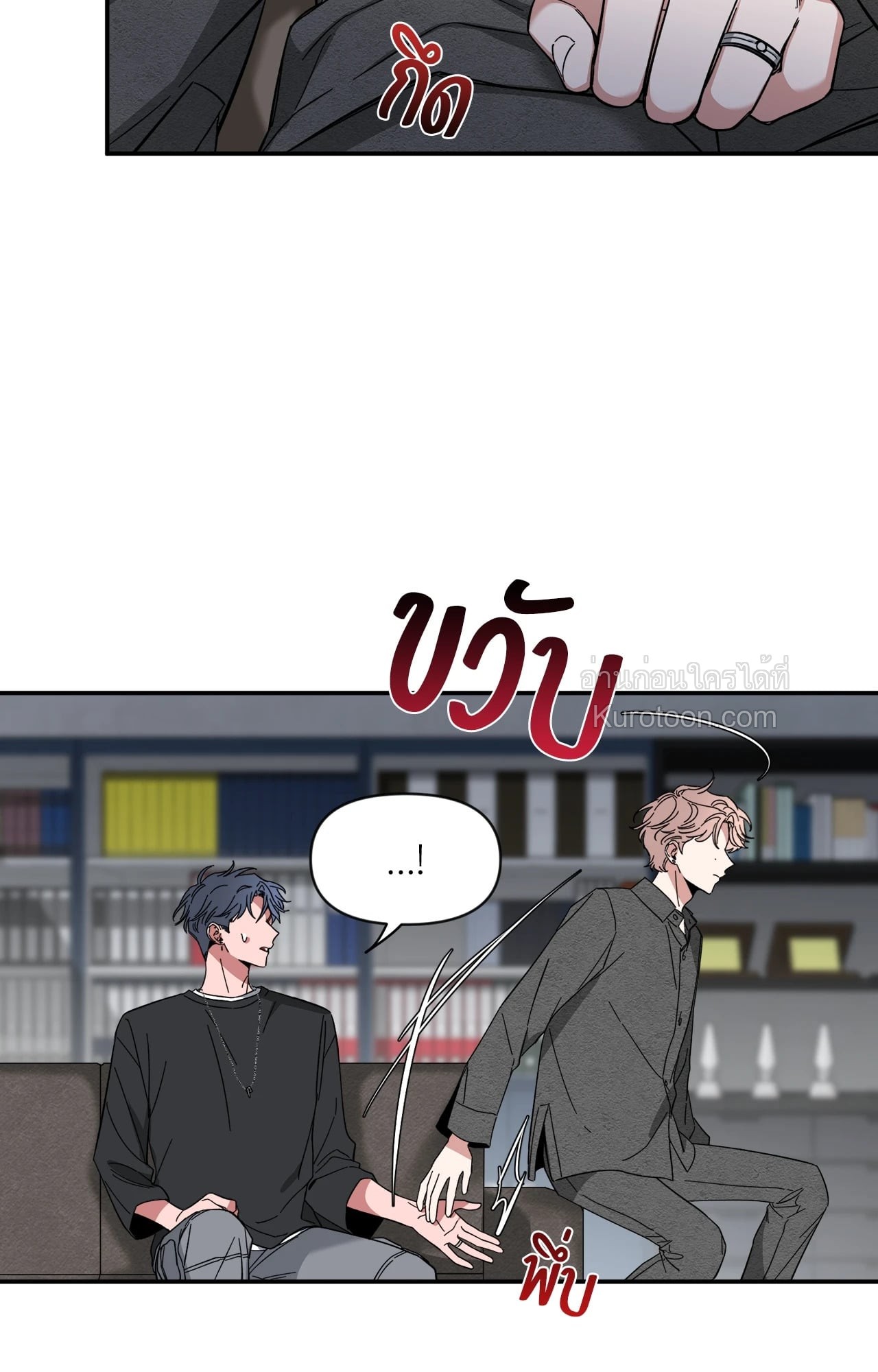 หน้า 49