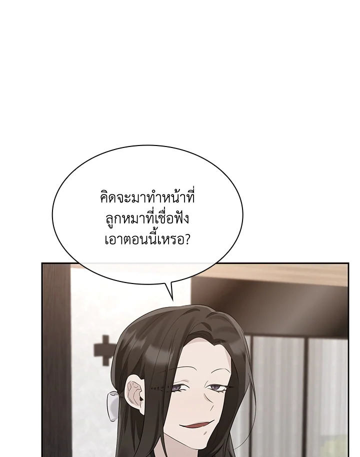 หน้า 78