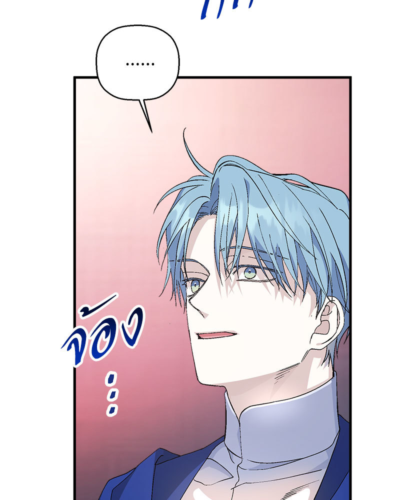 หน้า 94