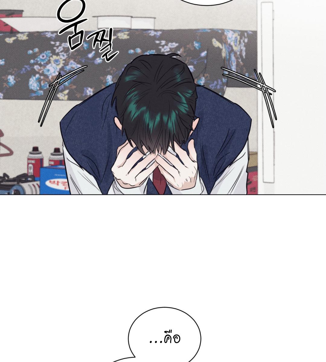 หน้า 96