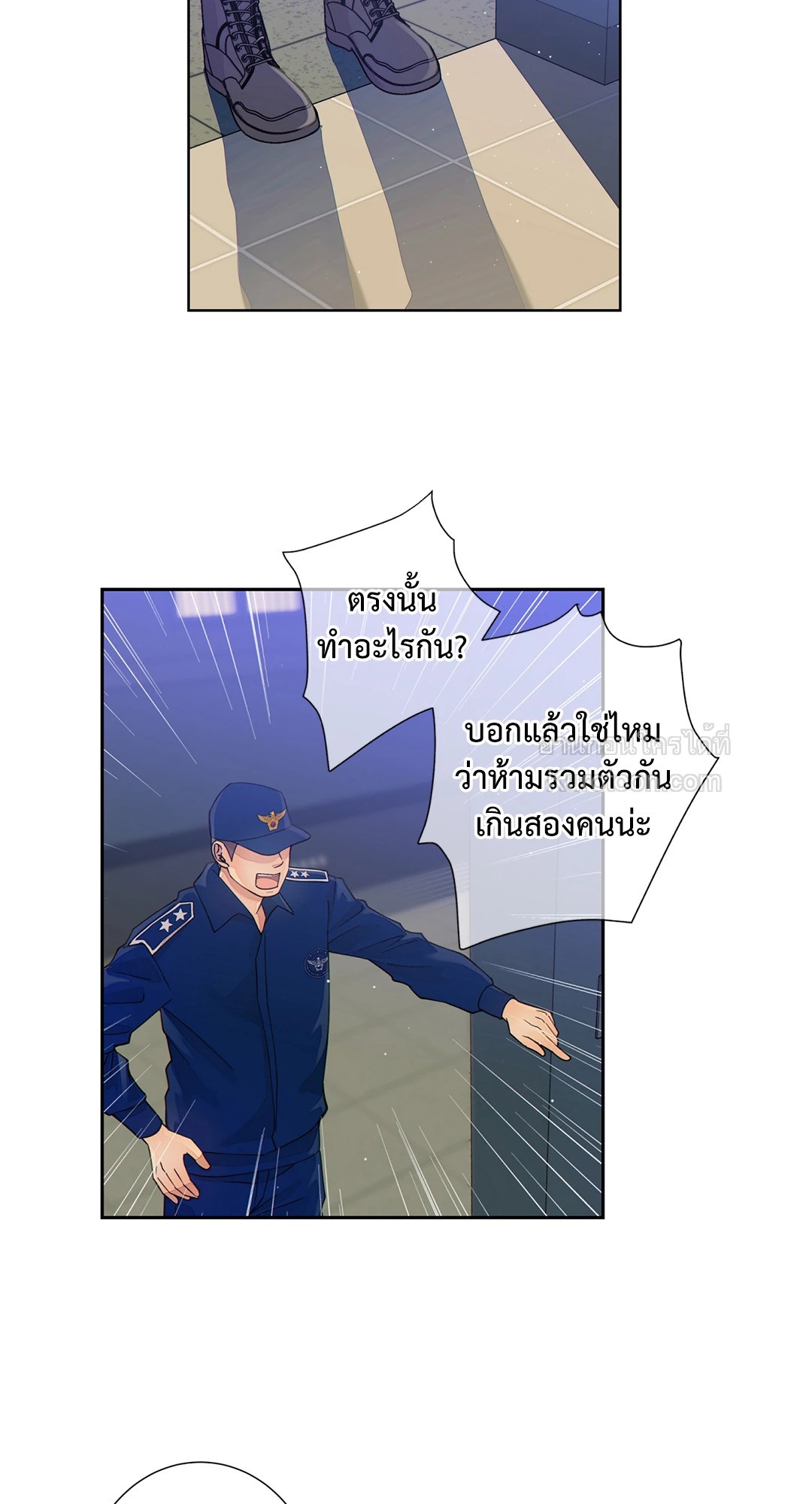 หน้า 36