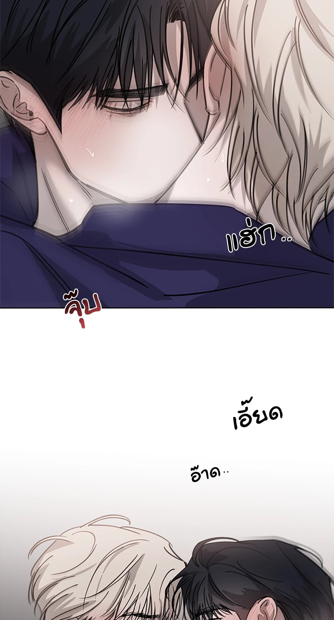 หน้า 67