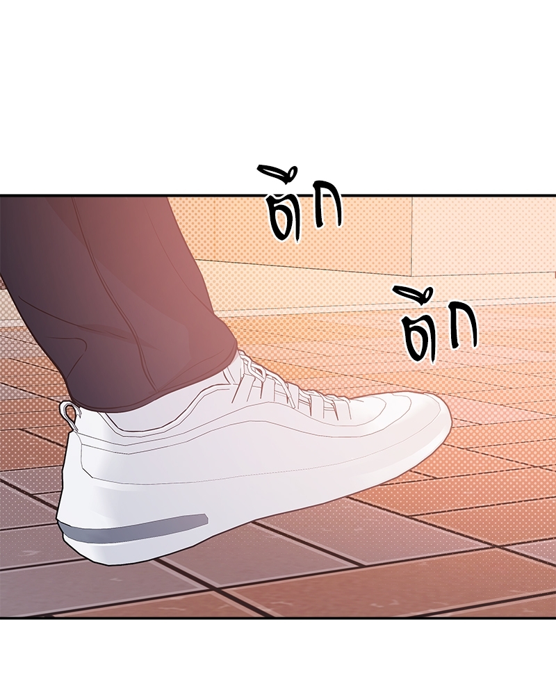 หน้า 104