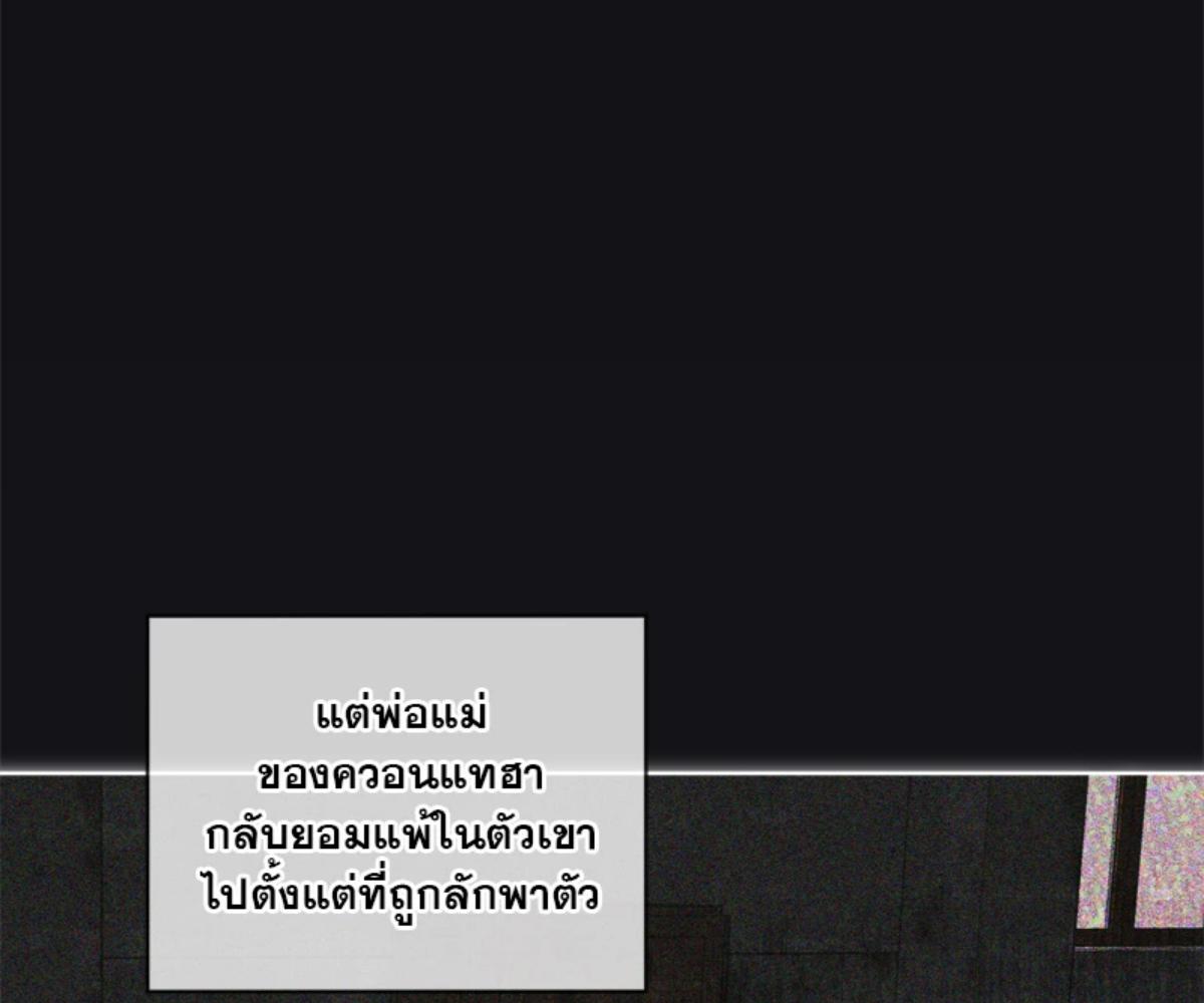 หน้า 122
