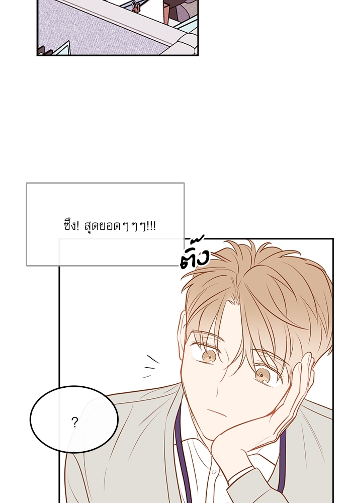 หน้า 82