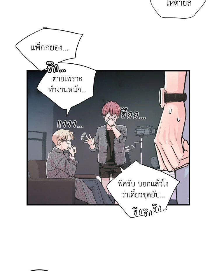 หน้า 42