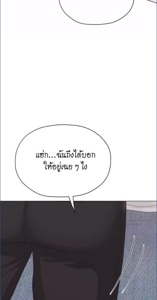 หน้า 102
