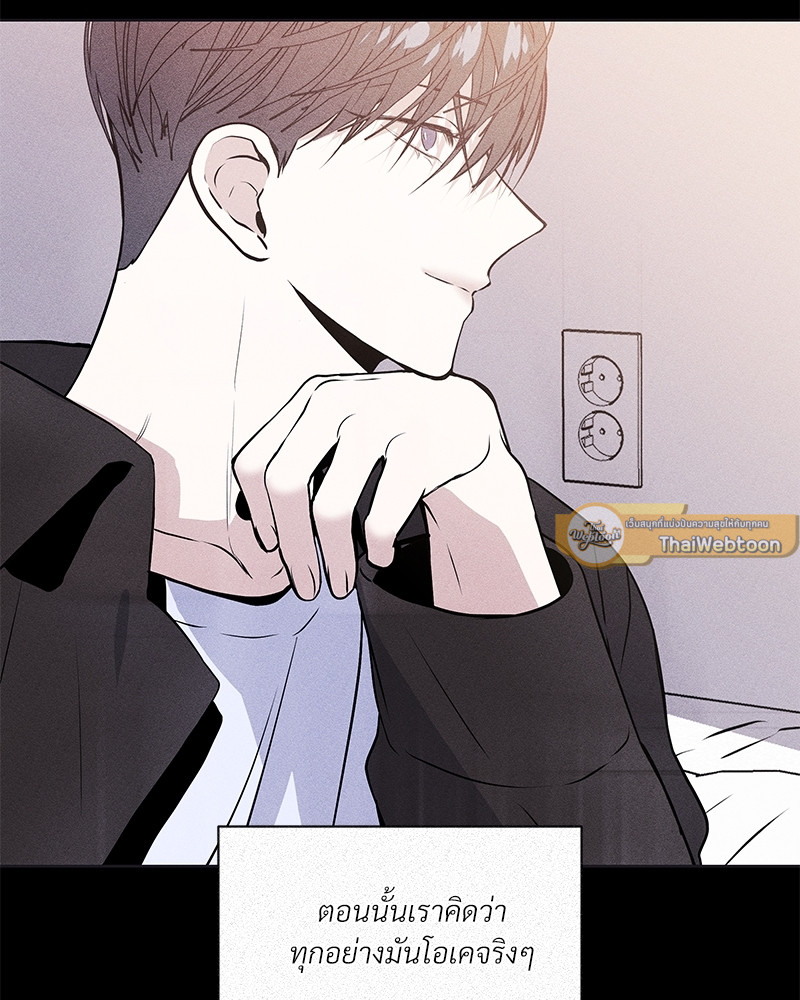 หน้า 103