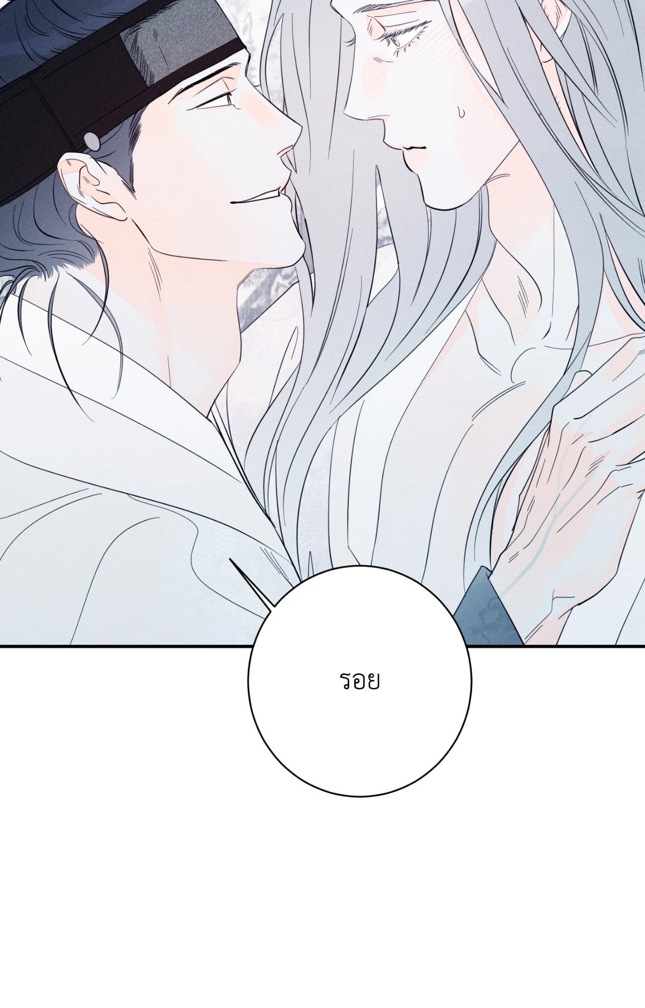 หน้า 64