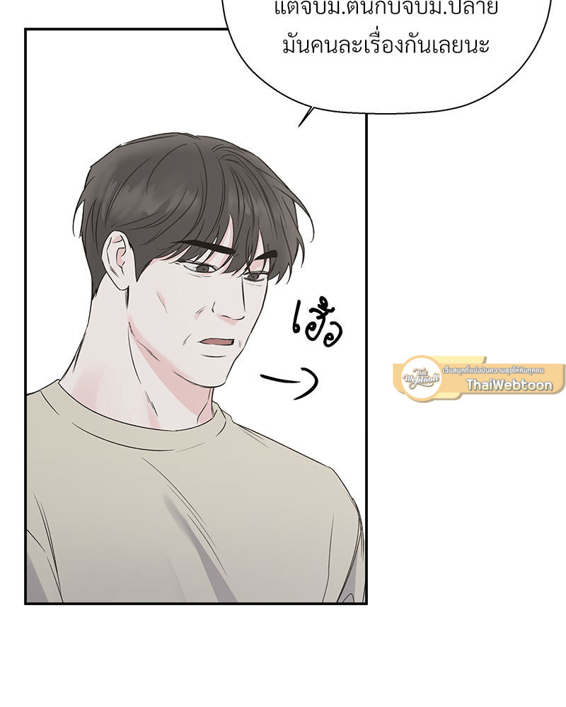 หน้า 114