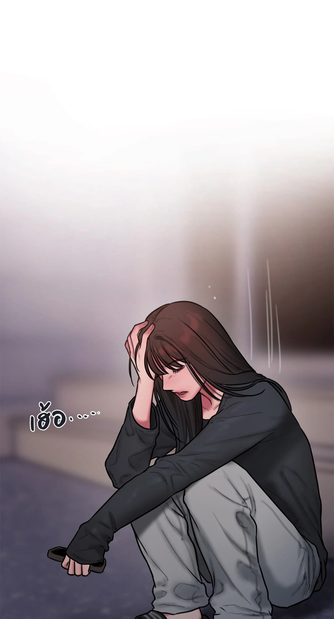 หน้า 62