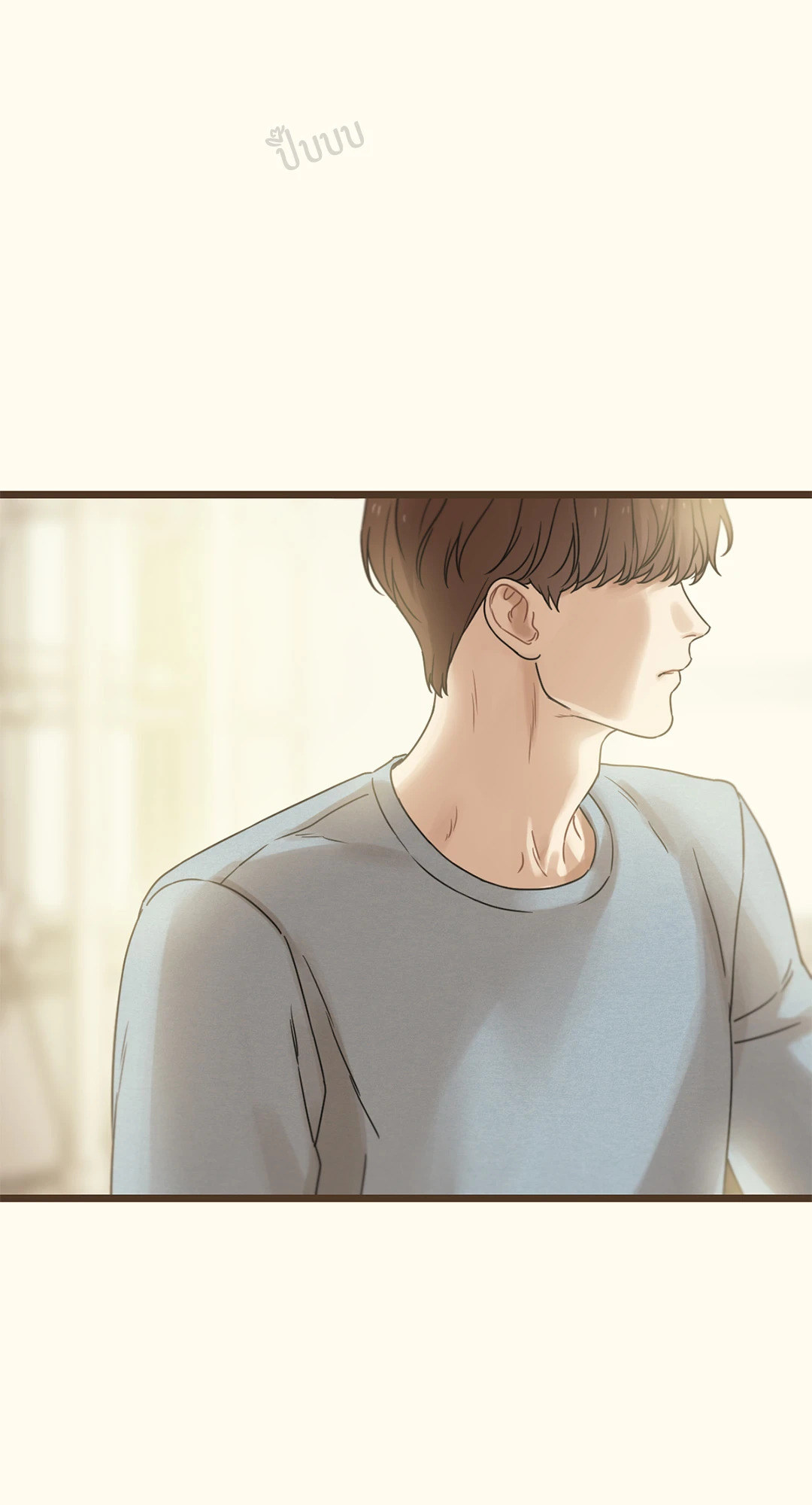 หน้า 77