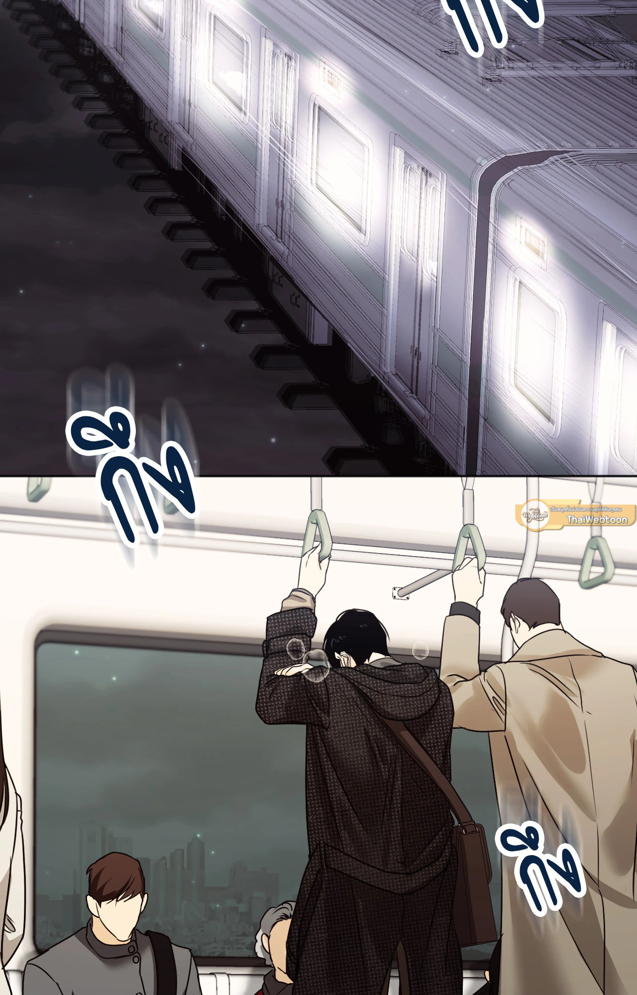 เมื่อทาสโอเมก้าถูกฮีทครอบงำ | Under the Influence (UNCENSORED)(R+) ตอนที่ 0 - รูปที่ 2