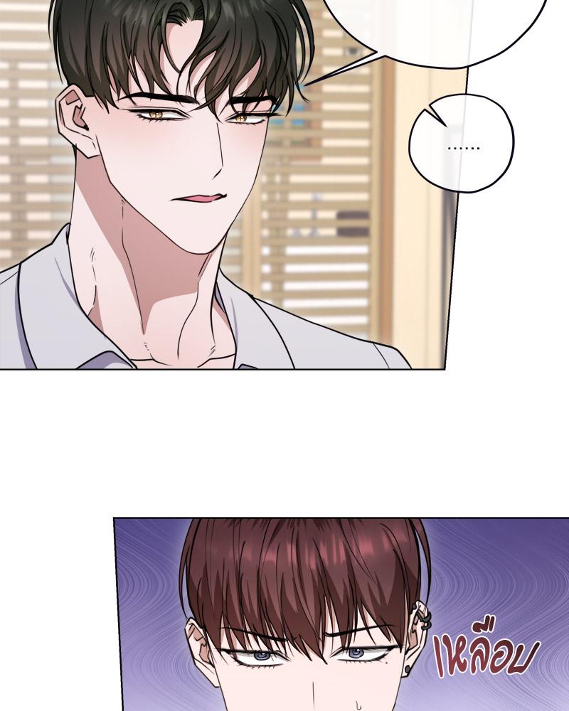 หน้า 98
