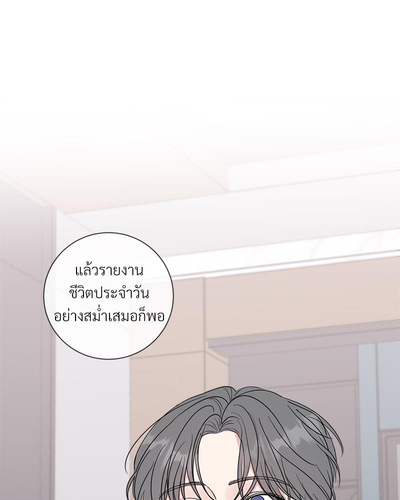 หน้า 91