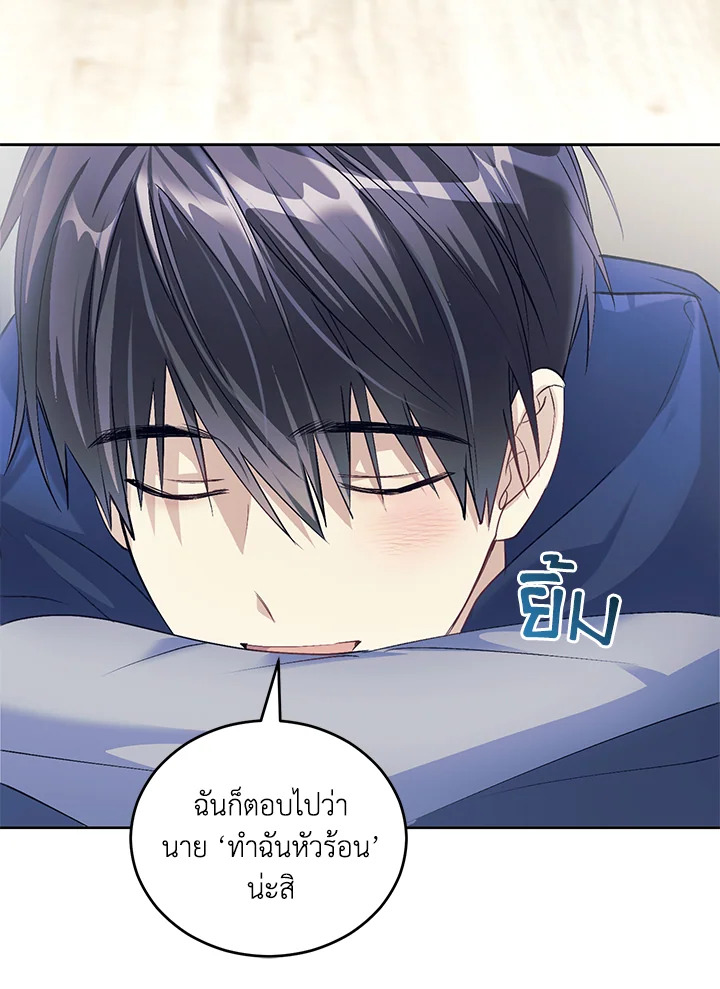 หน้า 35