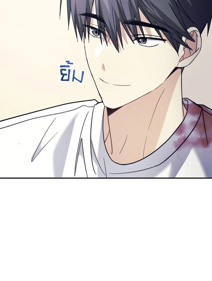 หน้า 89