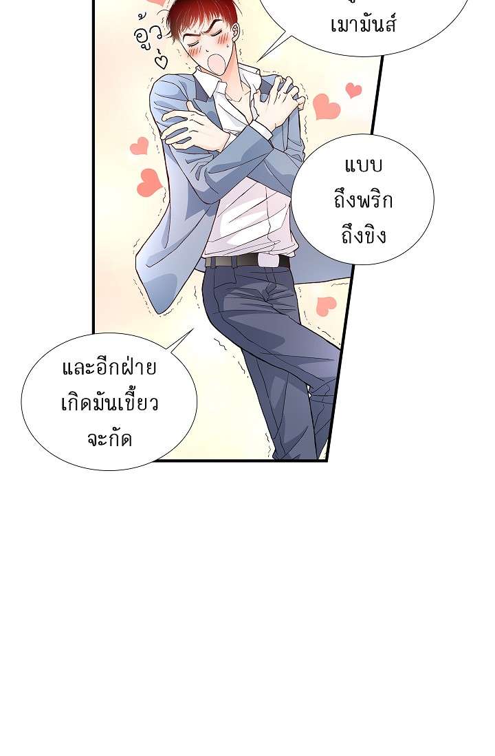 หน้า 64