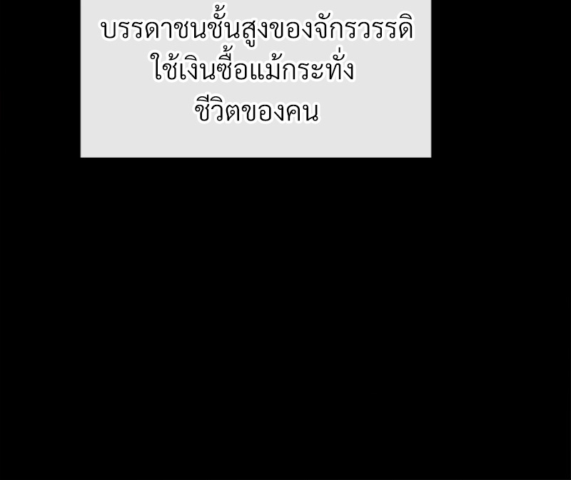 หน้า 187