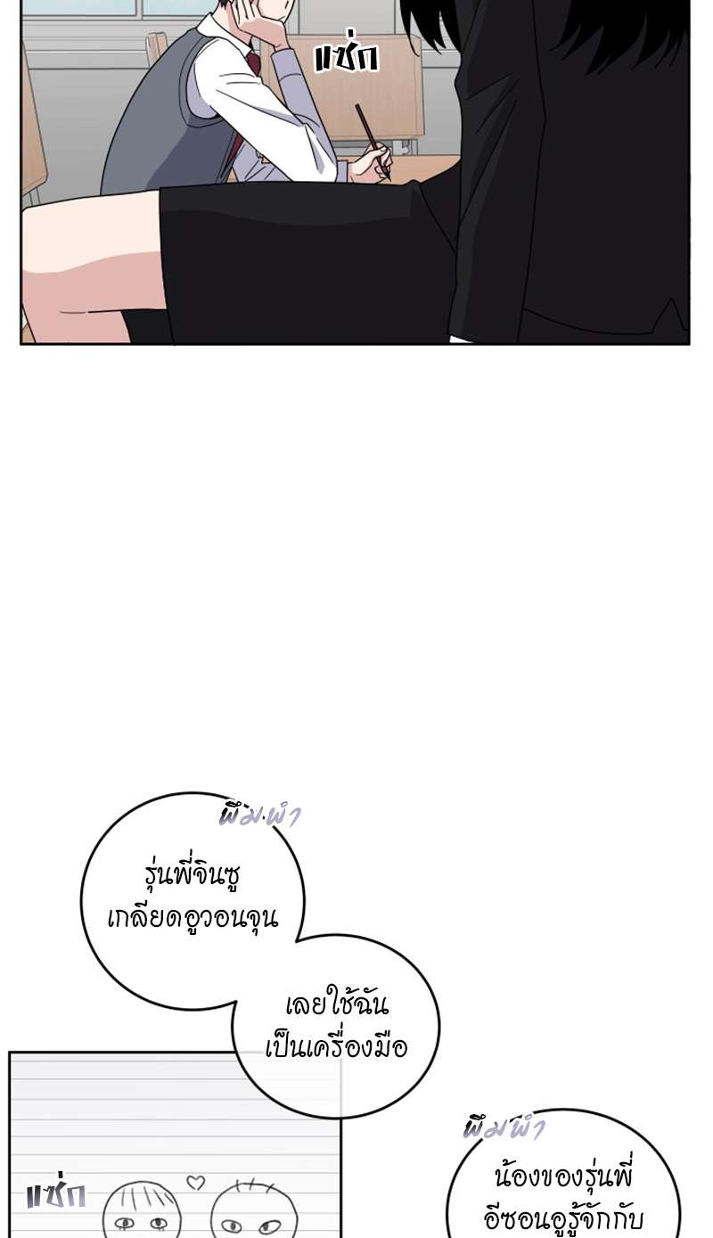 หน้า 41