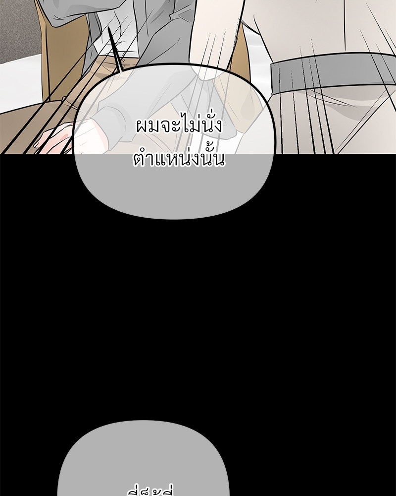 หน้า 102