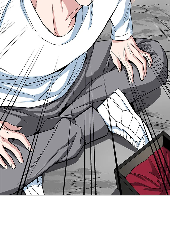 ปรมาจารย์เทวบุตรมาร | Heavenly Demon Instructor ตอนที่ 17 - รูปที่ 2