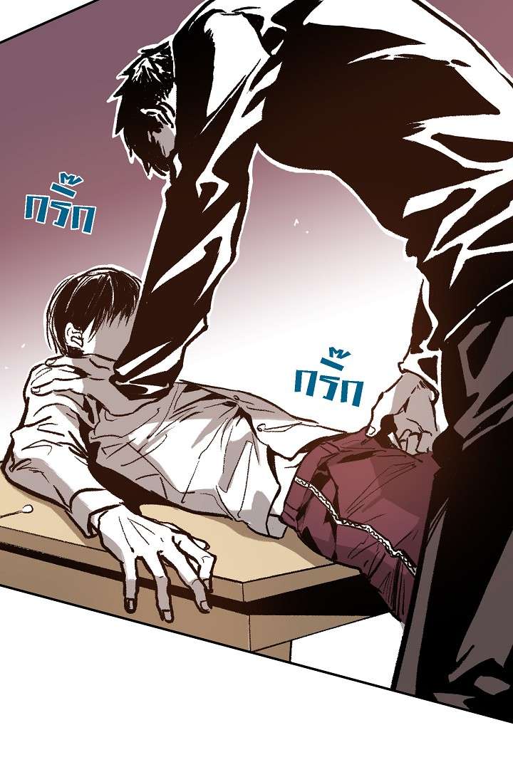 หน้า 74