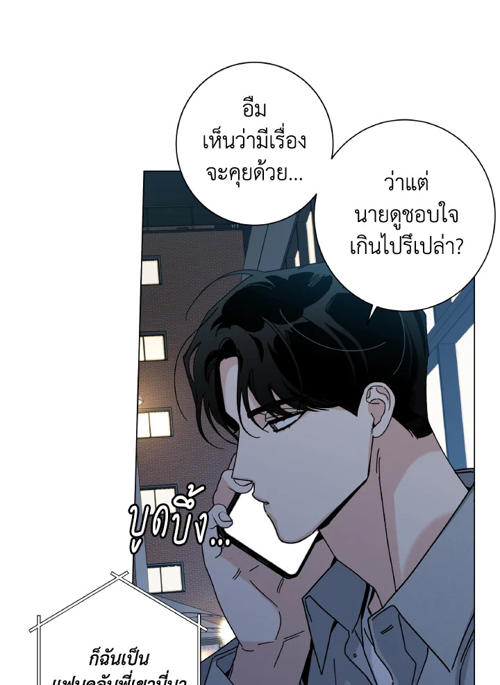 หน้า 78