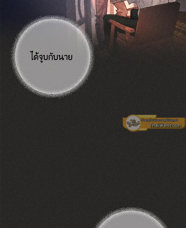 หน้า 115