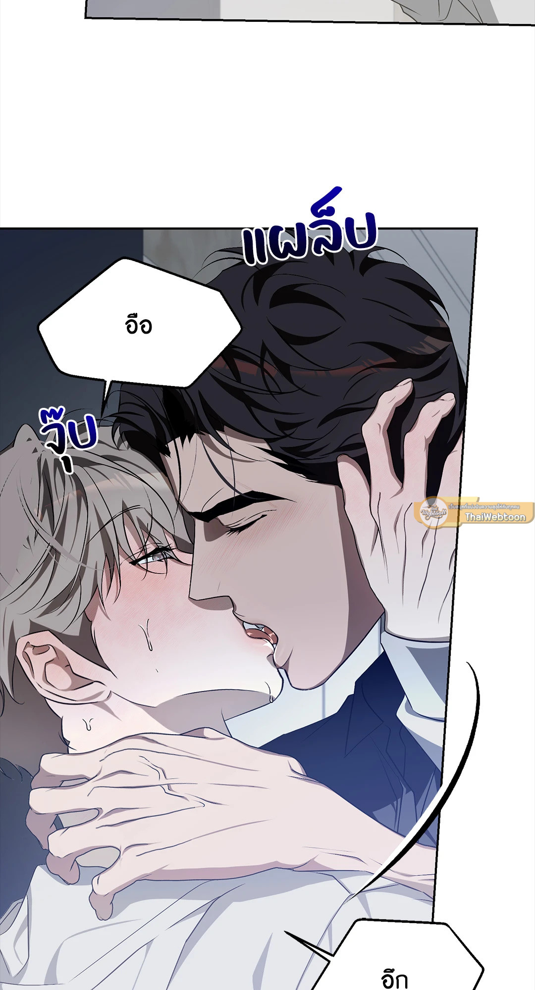 หน้า 65
