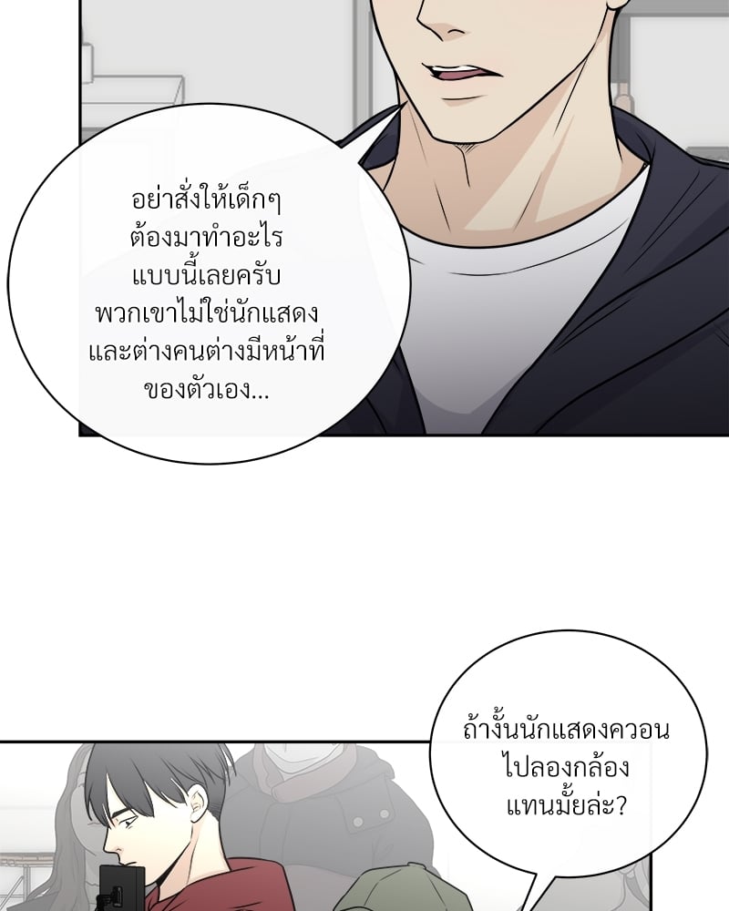 หน้า 67