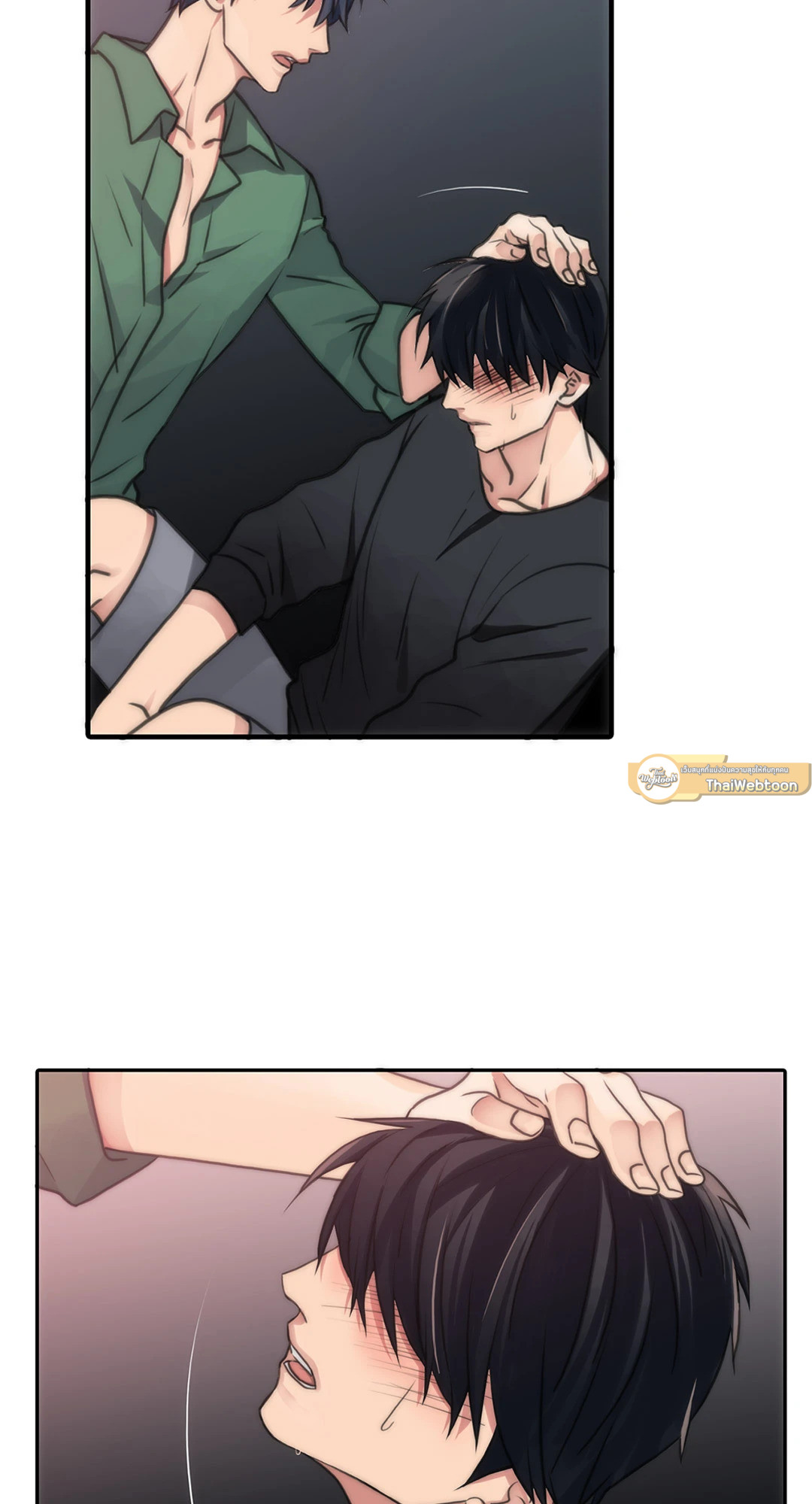 หน้า 17