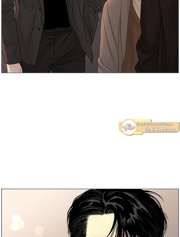 สัมพันธ์ลับซ่อนรัก | Secret Relationship ตอนที่ 59 - รูปที่ 2