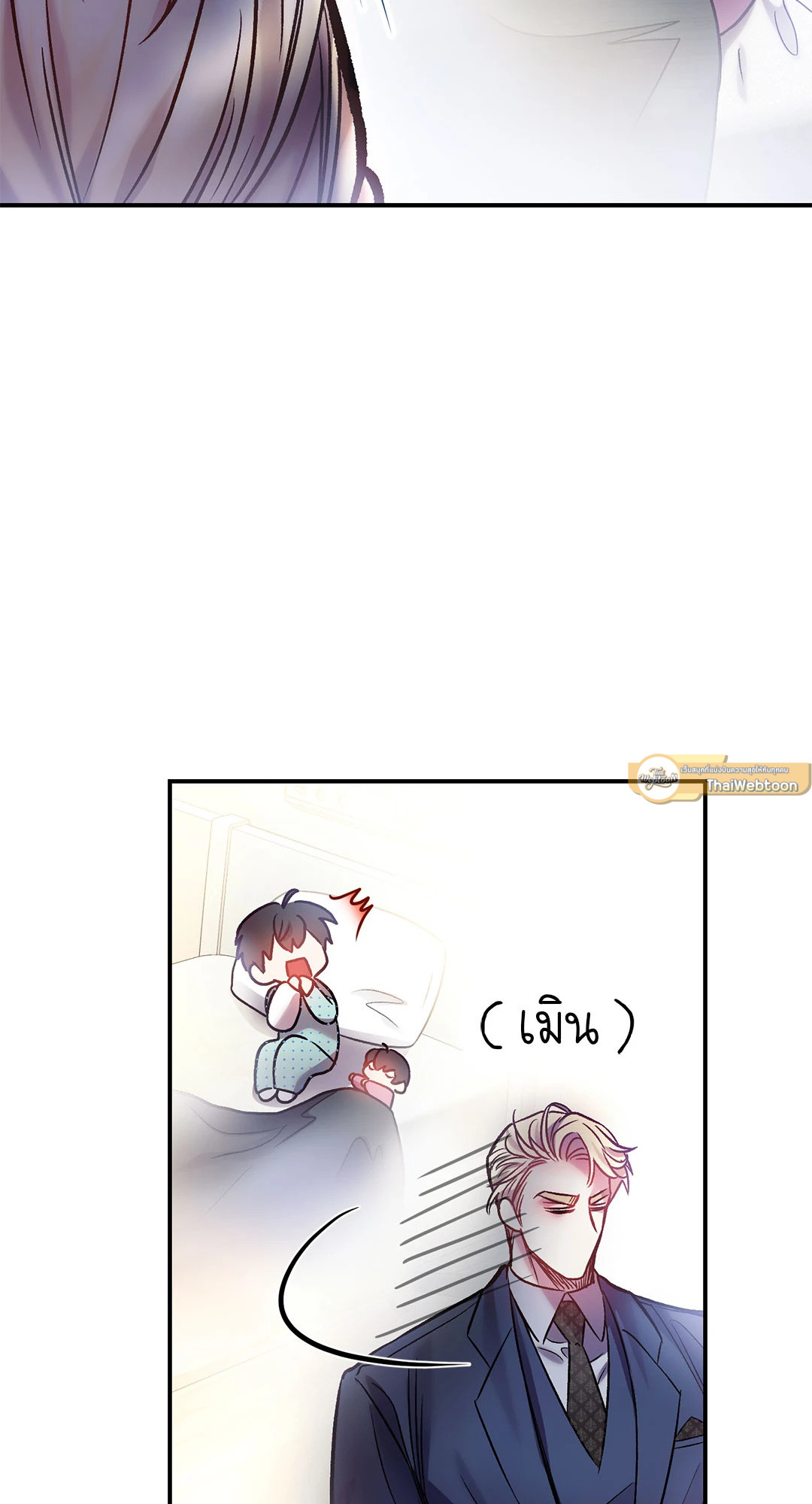 หน้า 93